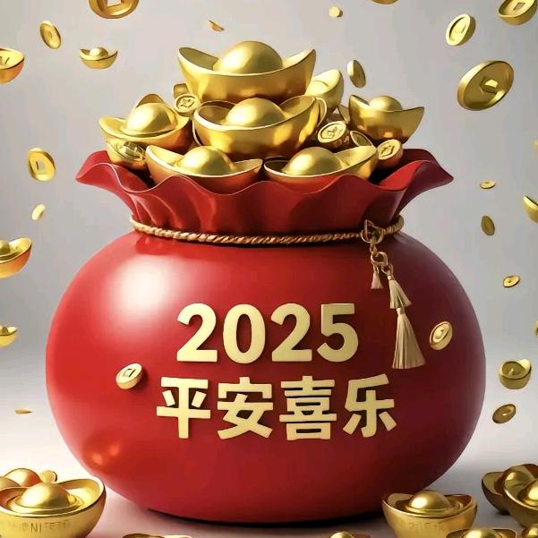 白马九万里