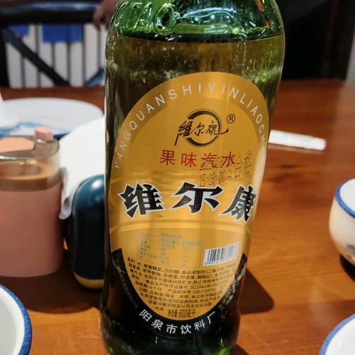 🌊 扬帆起航
