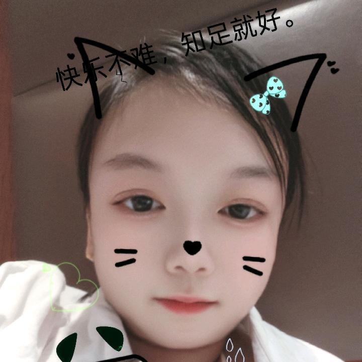 @芳香世家♛♛芳芳