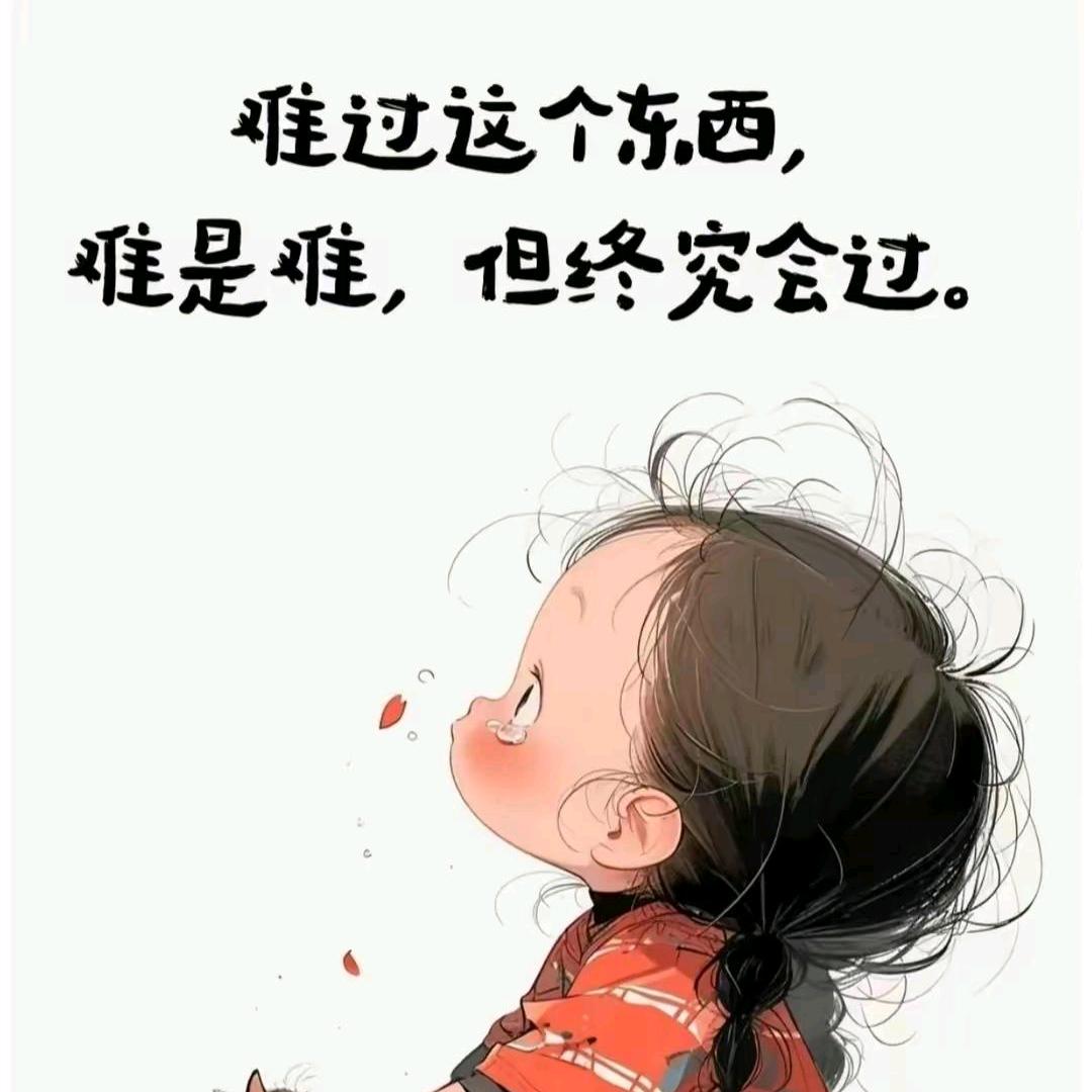 এHuanG᭄ོLAnꦿQinGృ