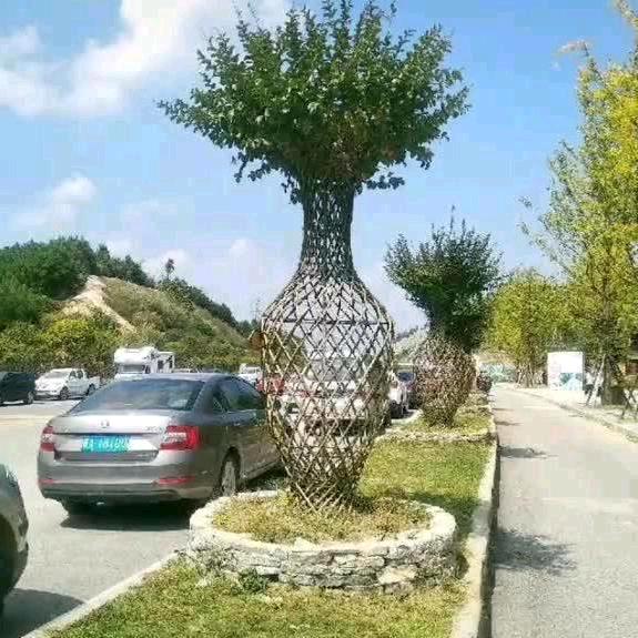 人生在世要快乐