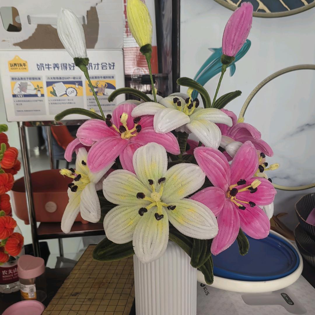如花瀑瀑