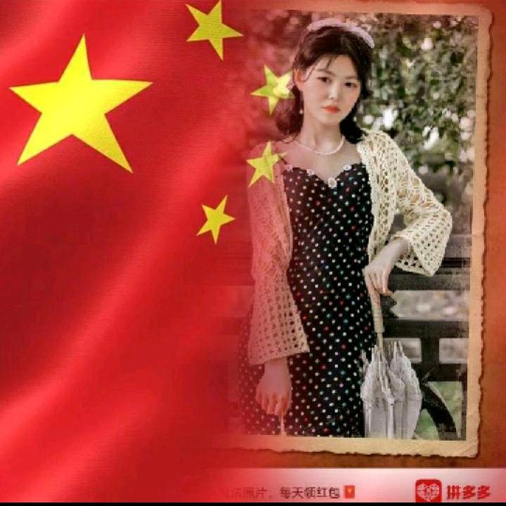 云姐