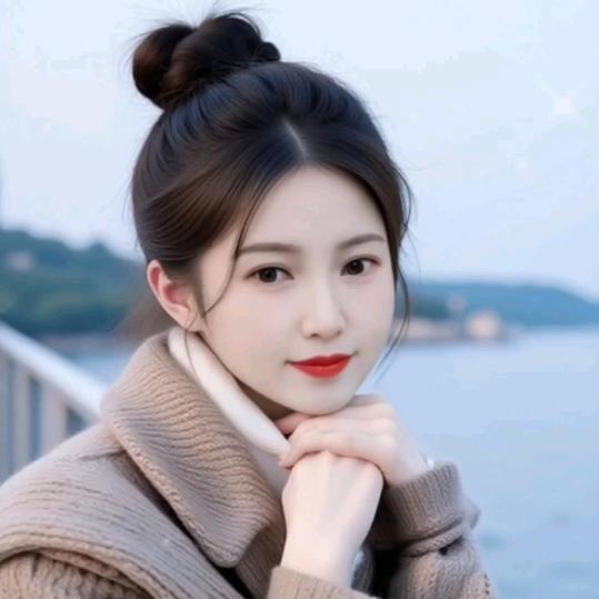 幺妹💞