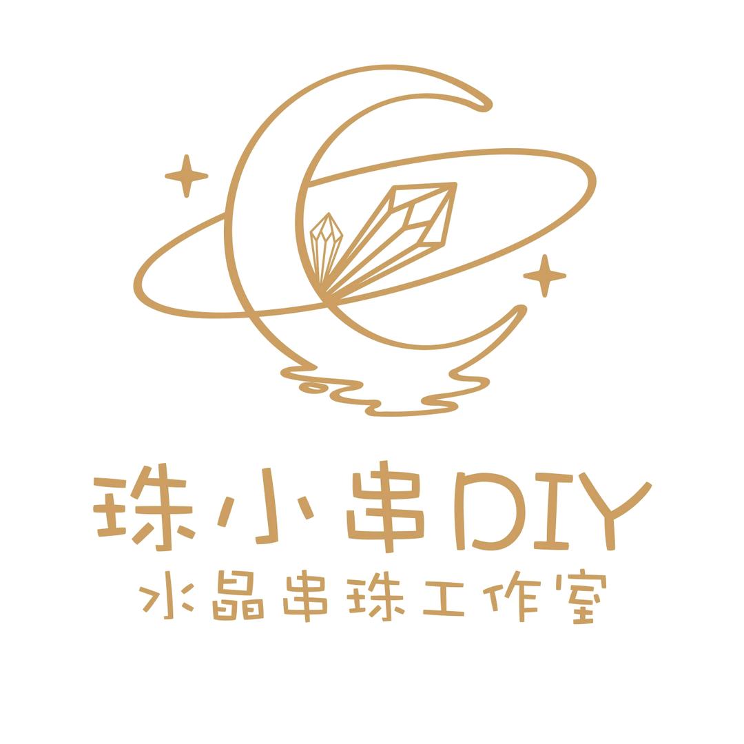 珠小串DIY水晶串珠工作室官方号