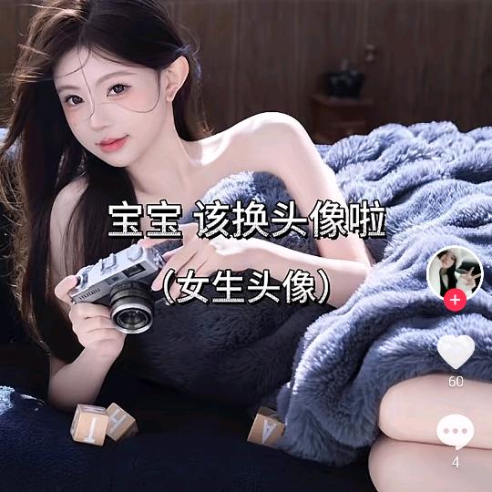 金灿灿