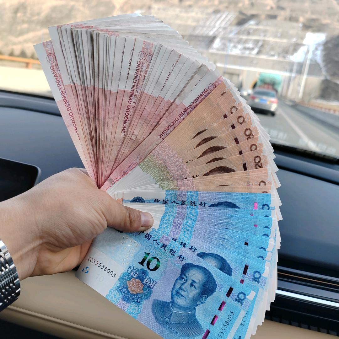 思钱💸饷厚💶