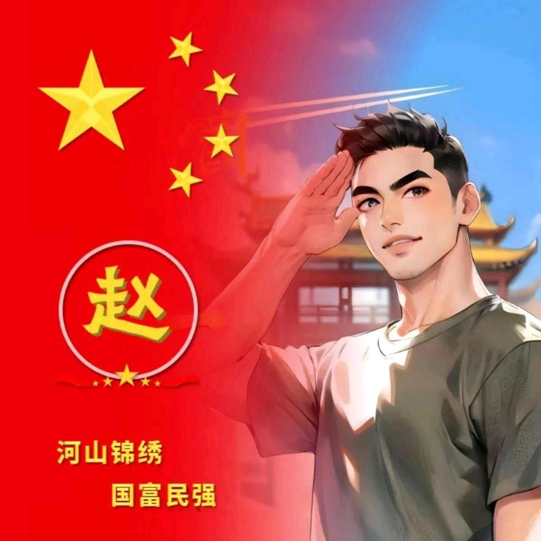 退役通哥 （生态农场）