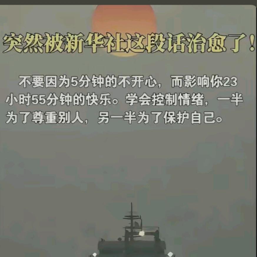 ಇ᭄半生已过&岁途熵变࿐