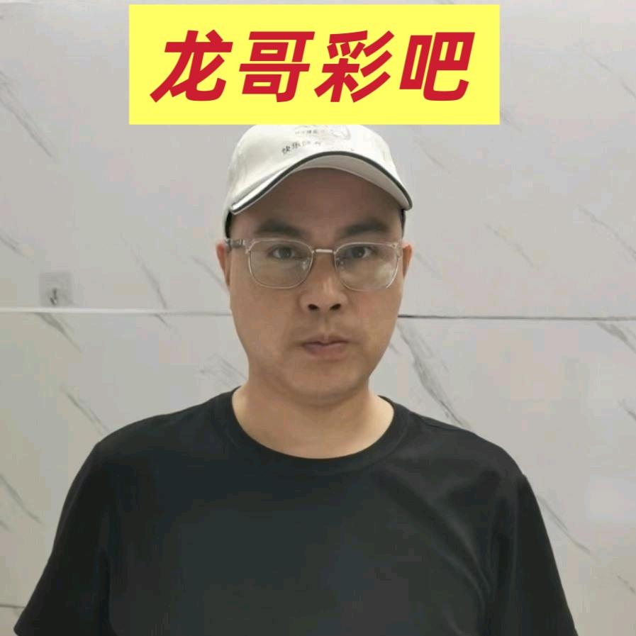 龙哥体育