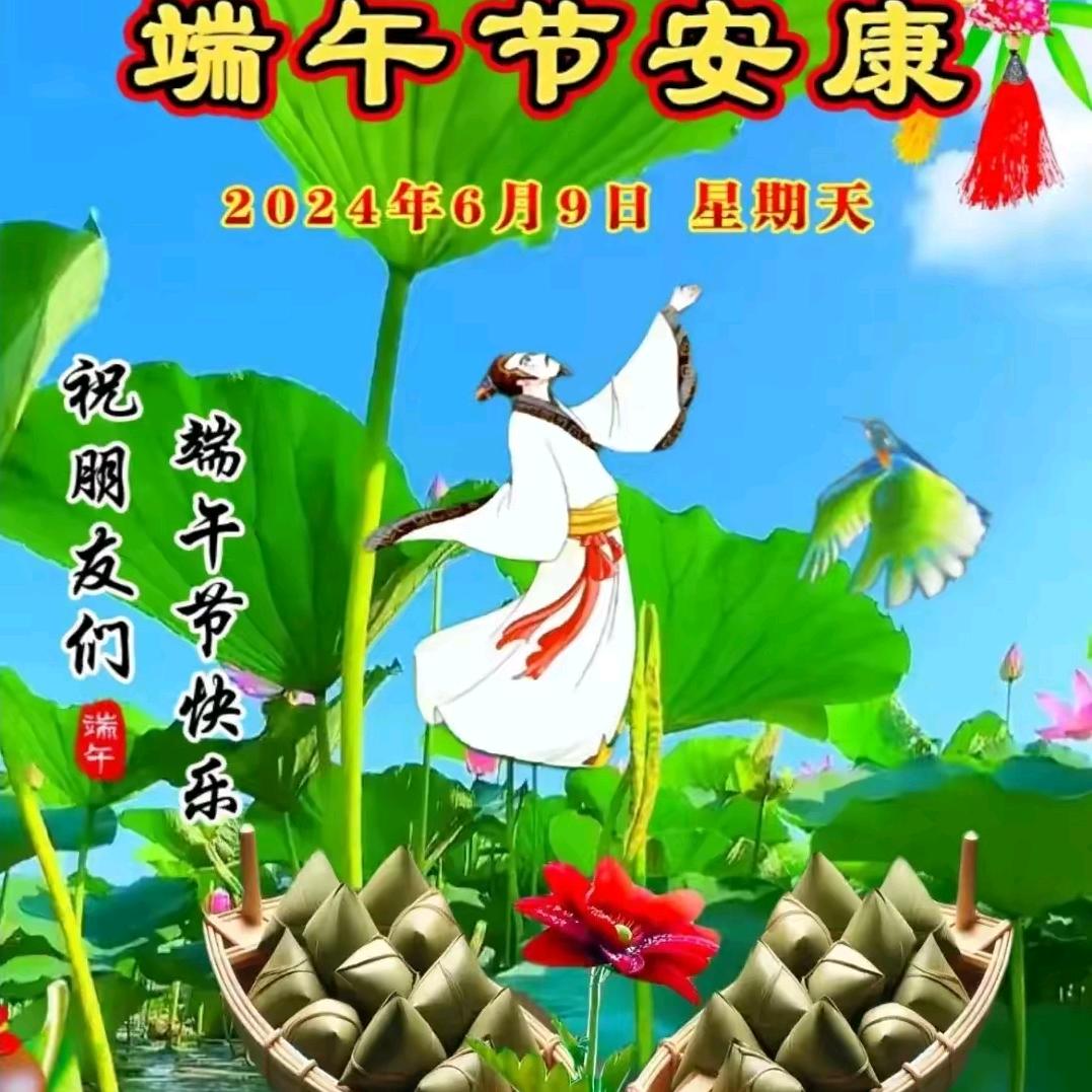 心若不动，风又奈何
