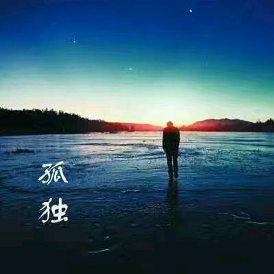 无情·道