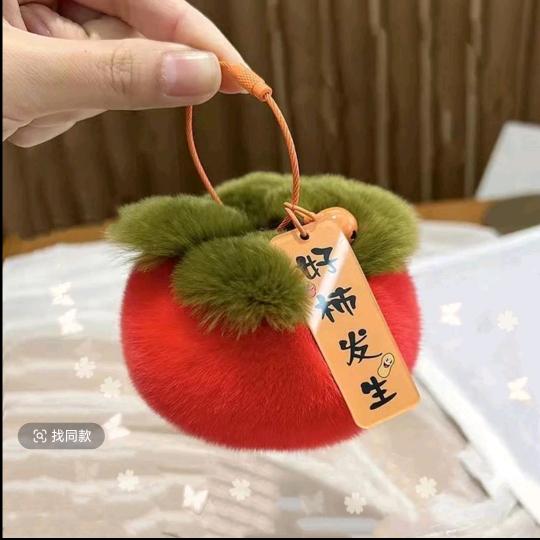 悦茗