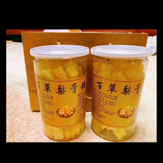 语嫣