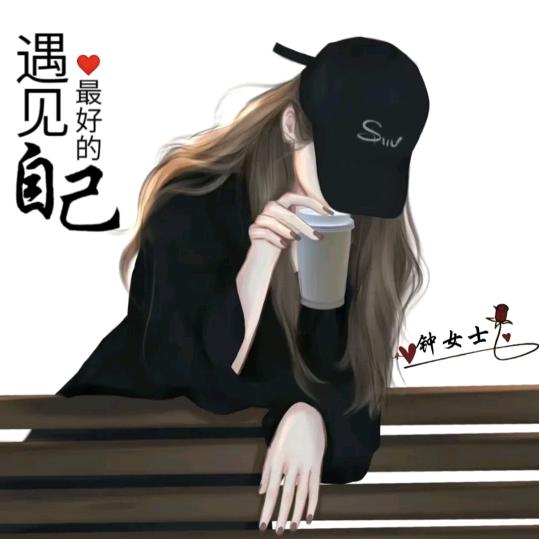 逗逗🌈好物