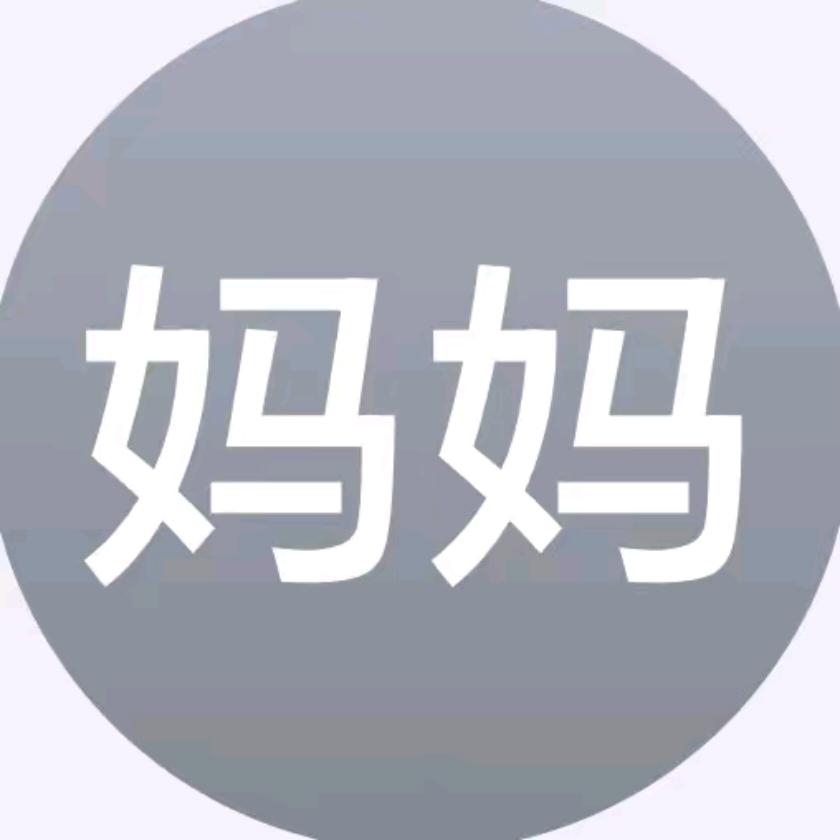 旋转的鸡辟谷