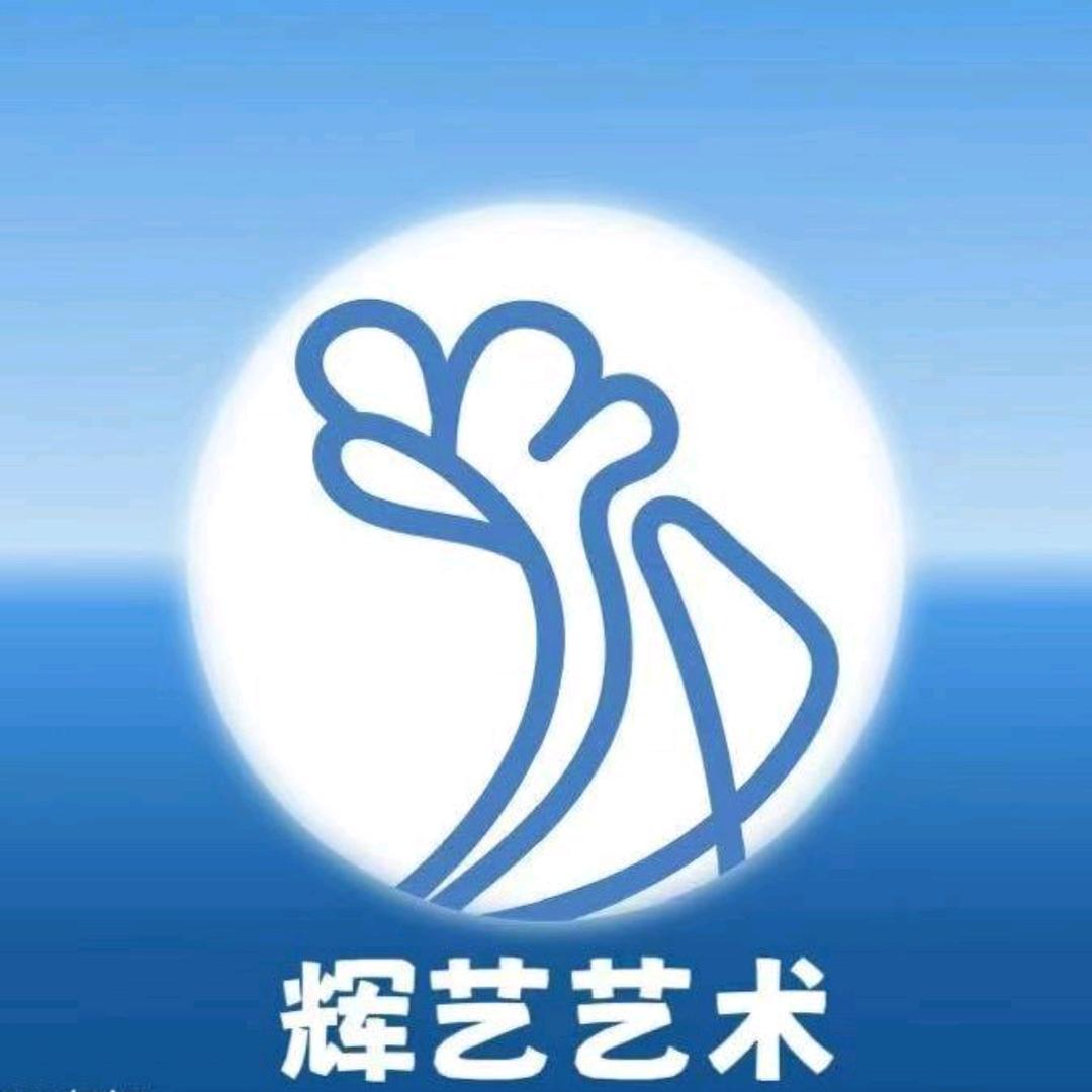 内蒙古柒山鹏文化传媒有限公司