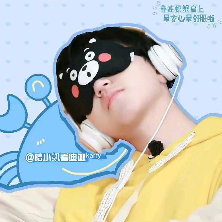 陪小凱看迪迦