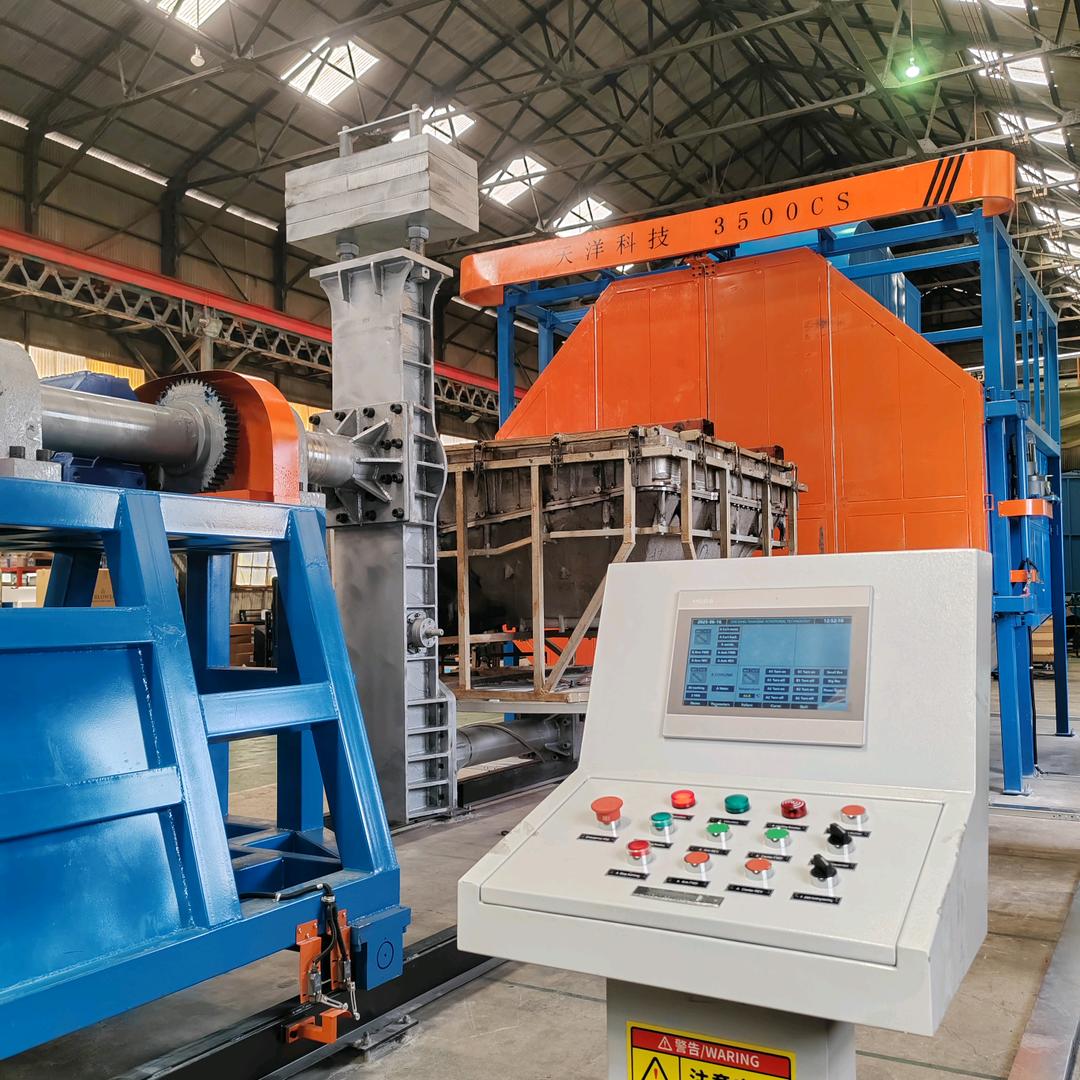 滚塑机Rotomolding