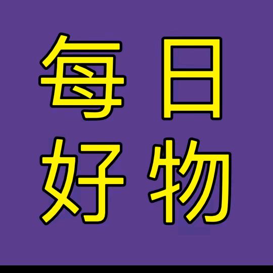 泌阳县周芸菁百货店（个体工商户）