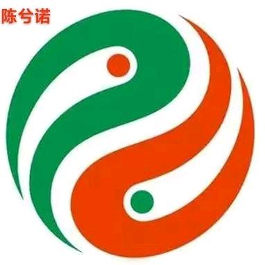 兮诺