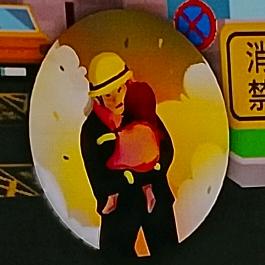 文武