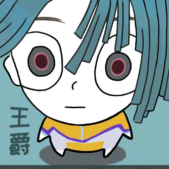 林熹🌈