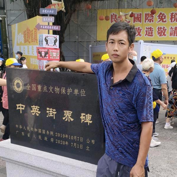 心葬深海
