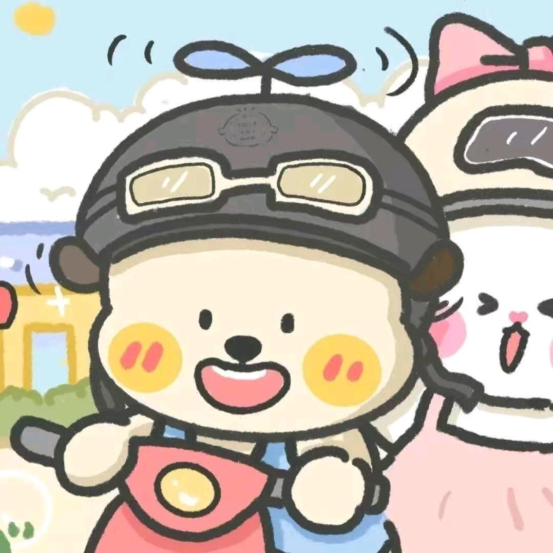 谙野