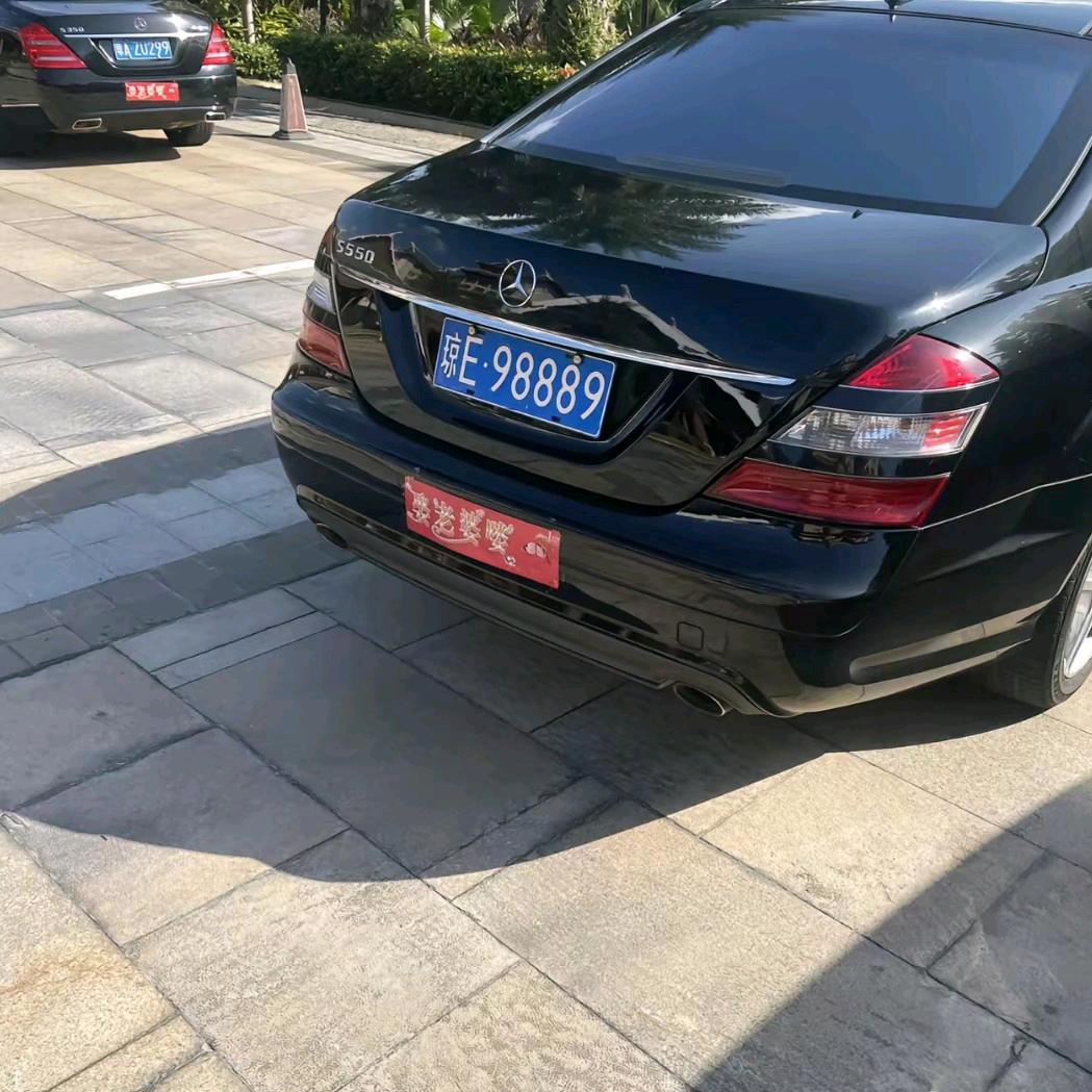 海南一实数字靓号