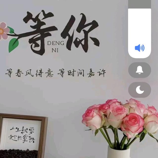郏县农诚花卉苗圃基地