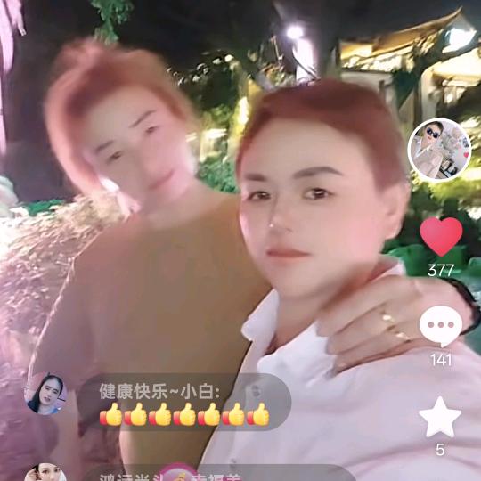所心所意