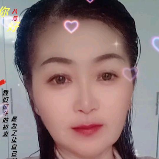 🌺改变💐自己🌺