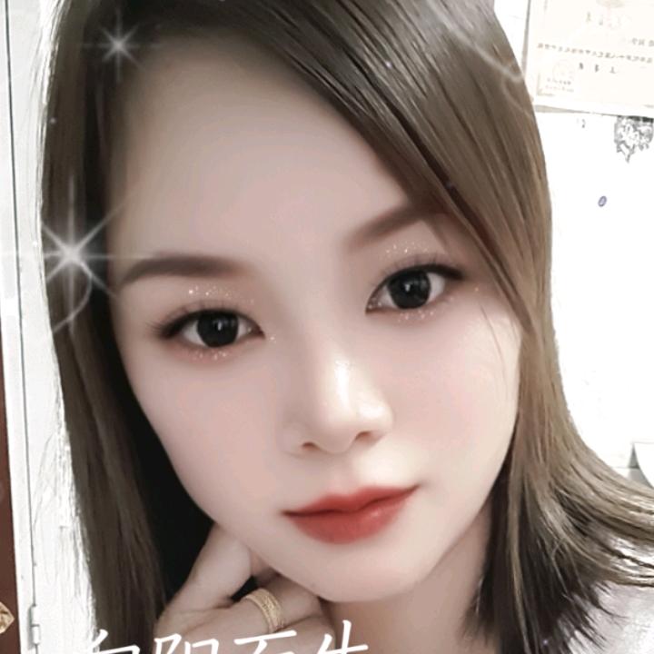 ꕥ᭄🌺এ封心💞所爱🌺এᐝy