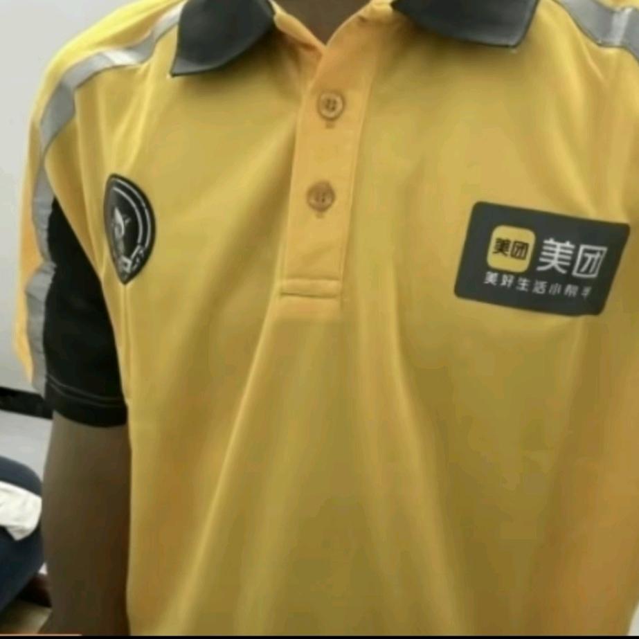 金口玉言