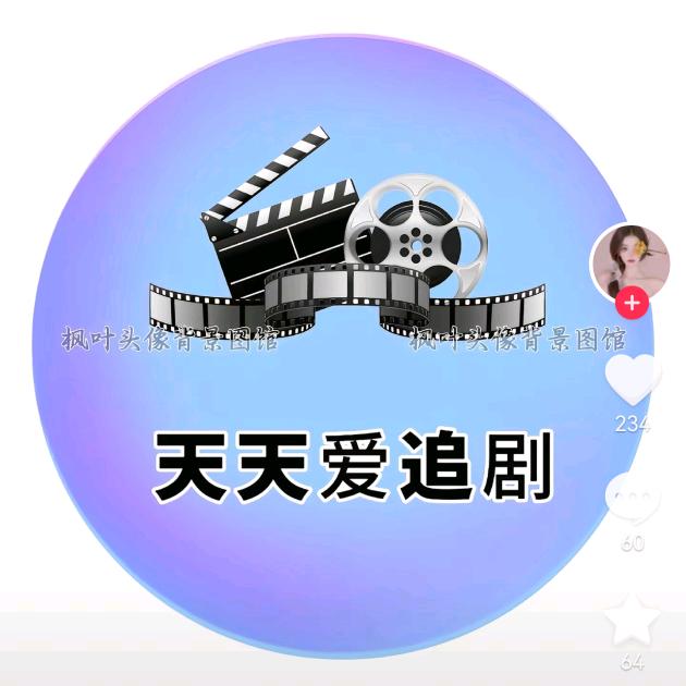 小兰剧场