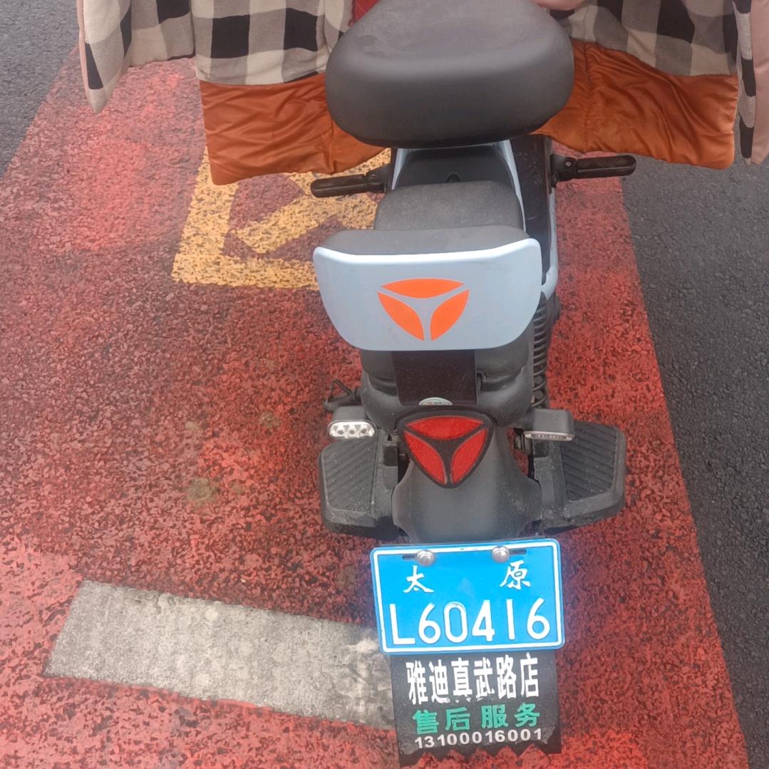 心知杜明