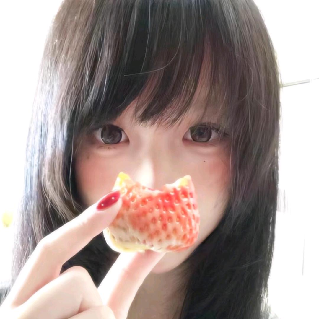 平祐奈