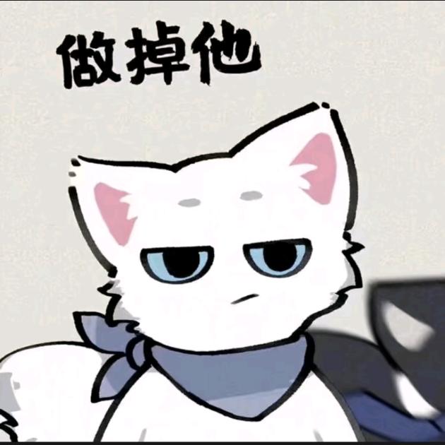 KK大王会吃人🐍