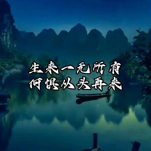 一陌     很努力💛.