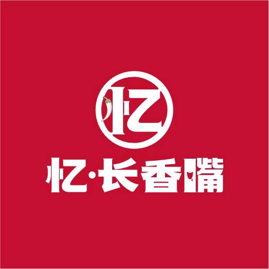 中实投重庆食品有限公司