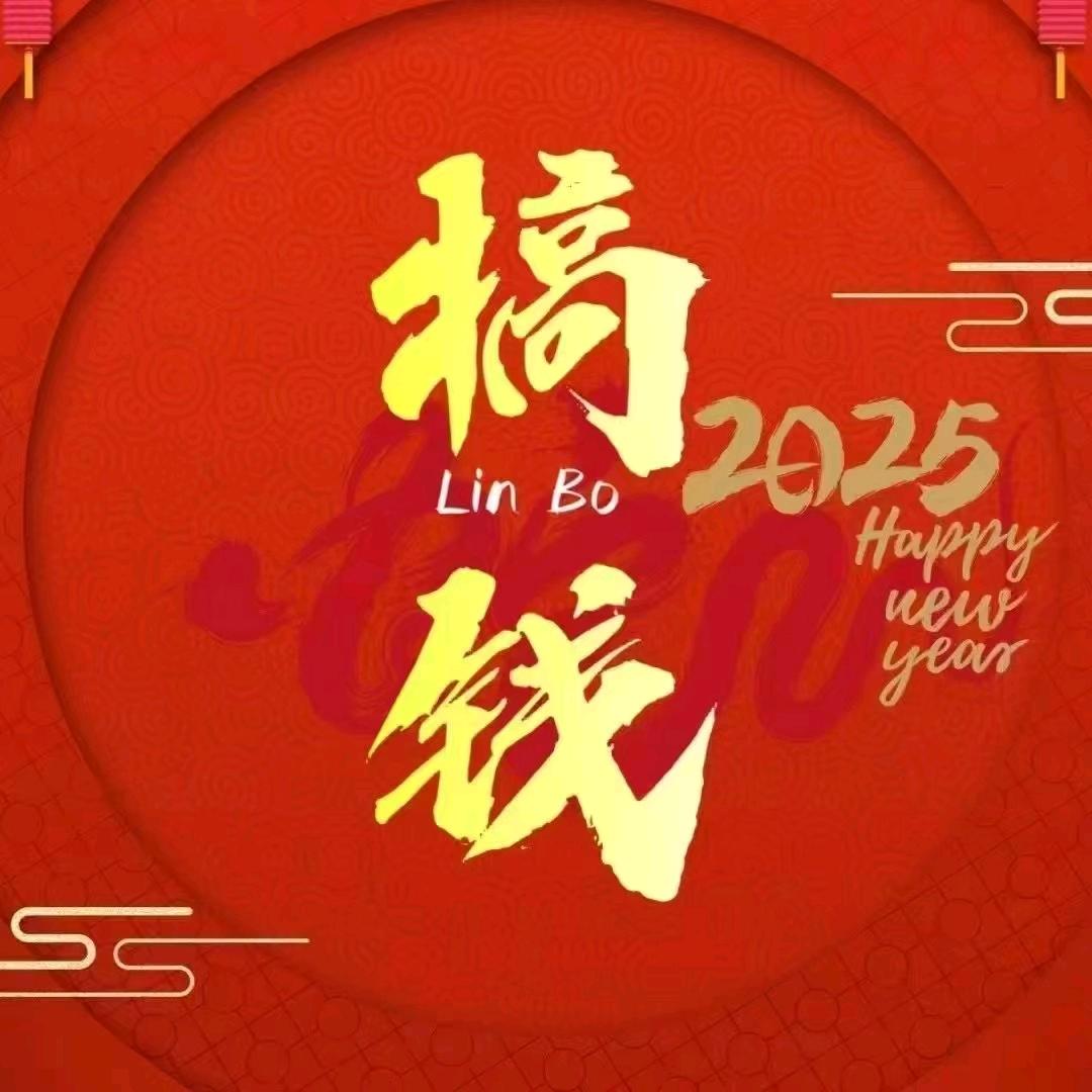 @军哥