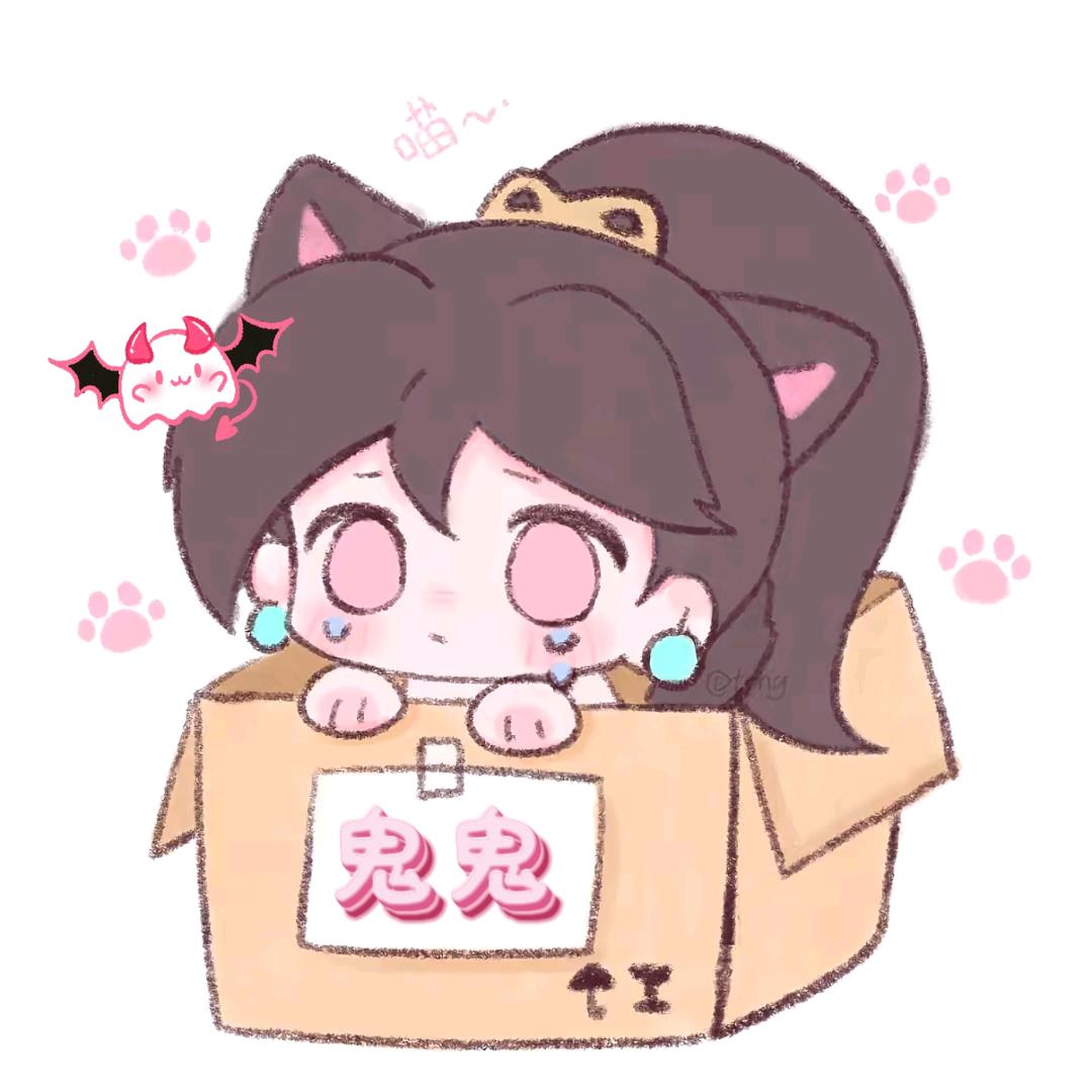 鬼鬼（无畏契约）