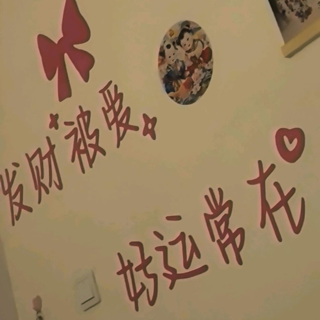 张夫人小🐷老师