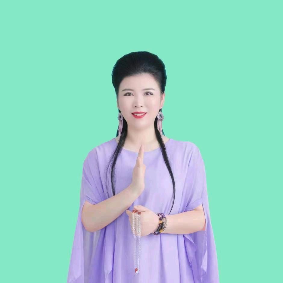 弘尚缘国学~讲师赵晨然