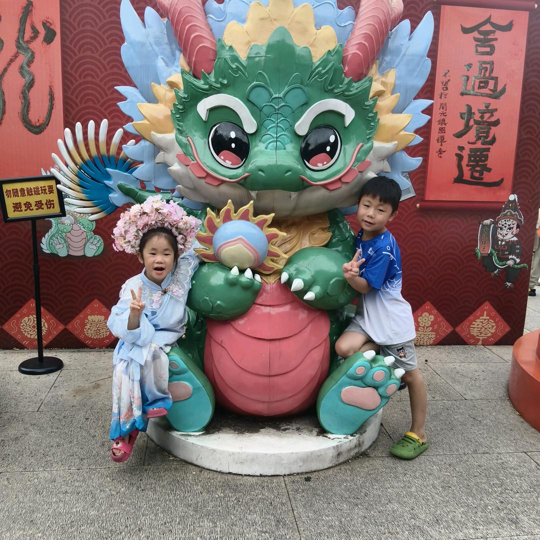 毛毛好物分享