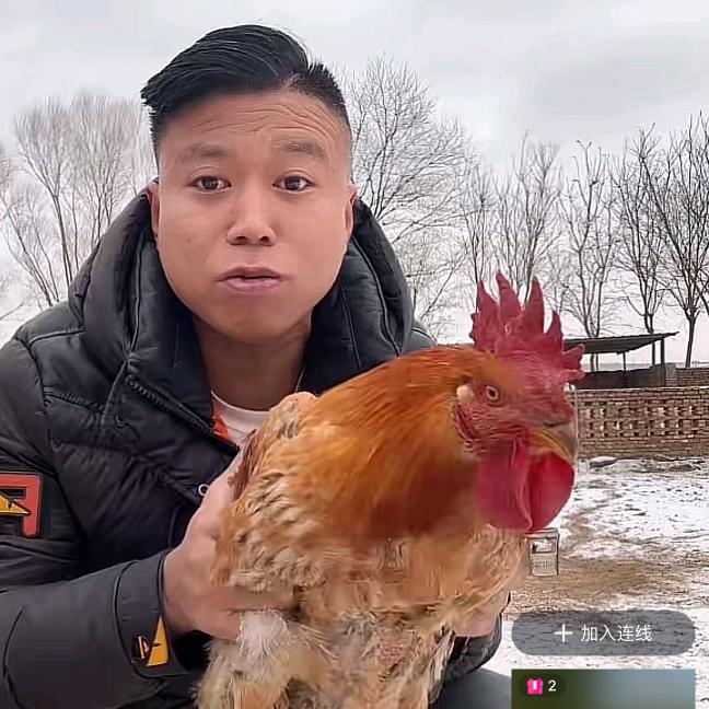 蝙蝠明