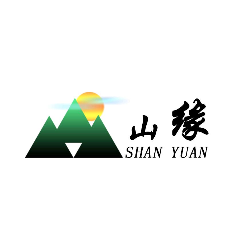 山缘珠宝优品