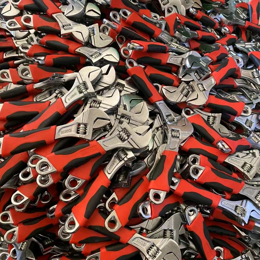 五金工具城