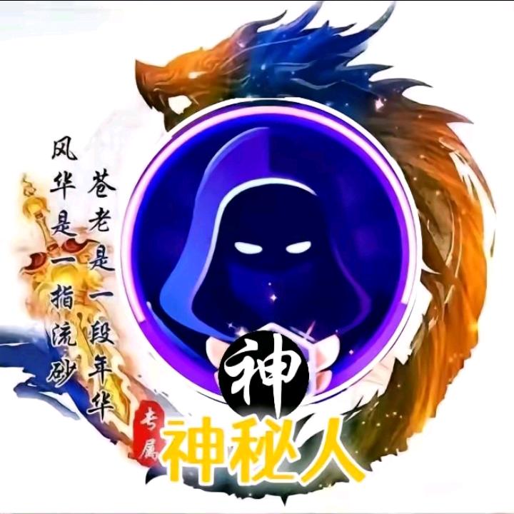 桃子哥